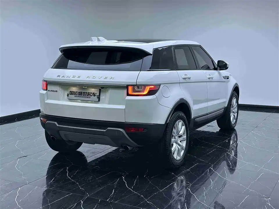 Land Rover Range Rover Aurora