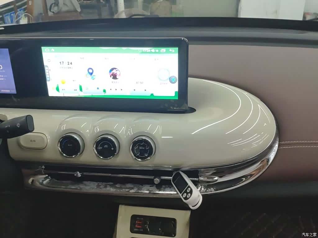 Wuling Bingo, 2023 3
