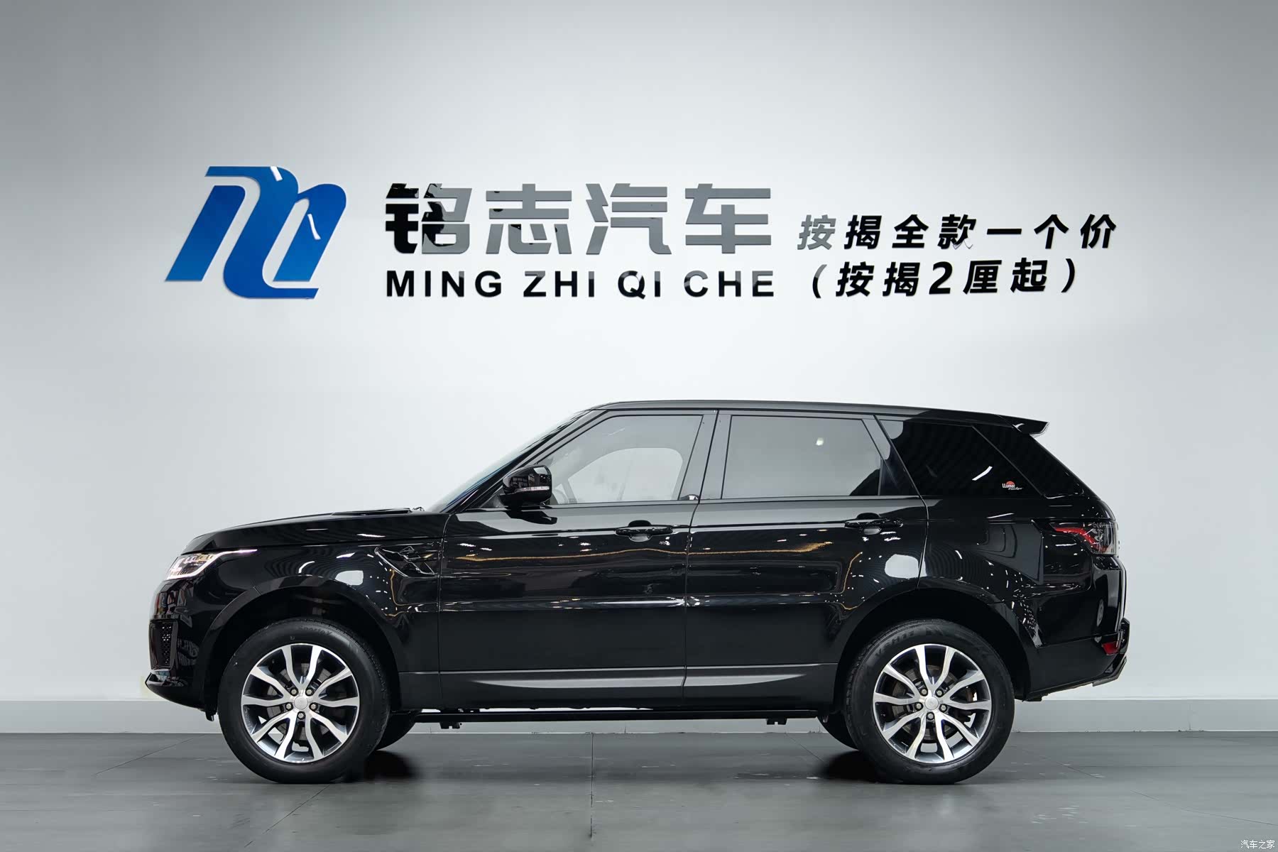 Land Rover Range Rover, 2016 7