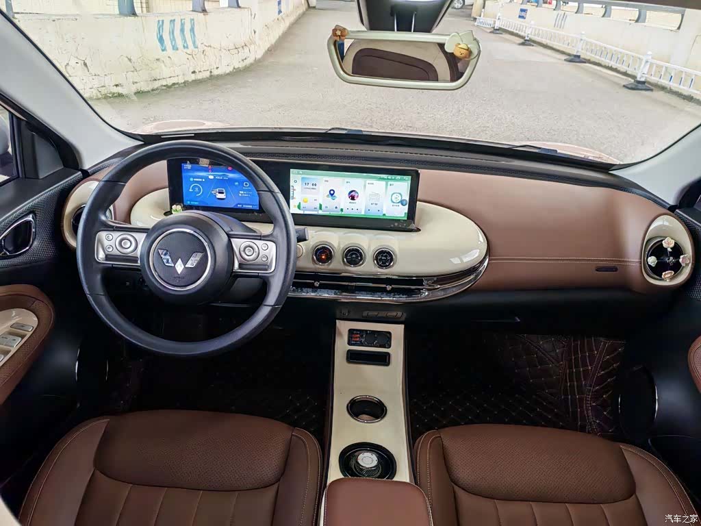 Wuling Bingo, 2023 13