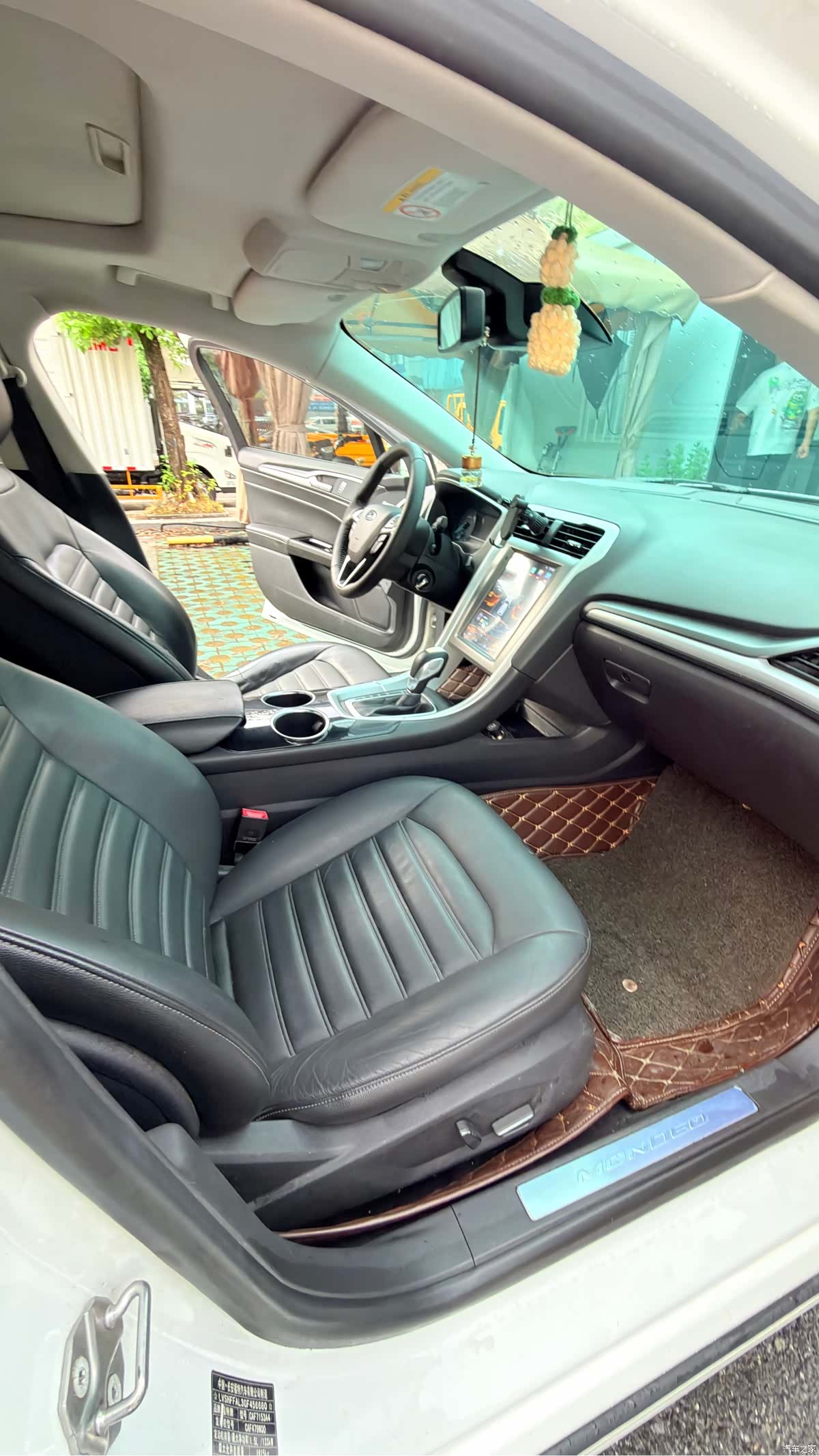 Ford Mondeo, 2016 26