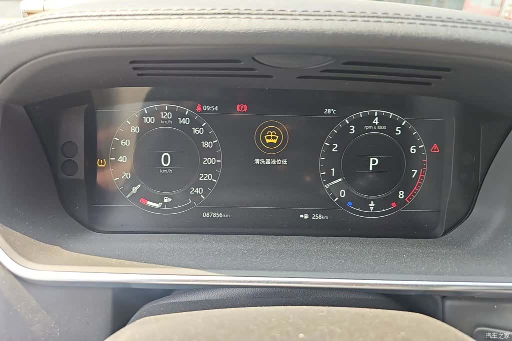 Land Rover Discovery, 2018 14