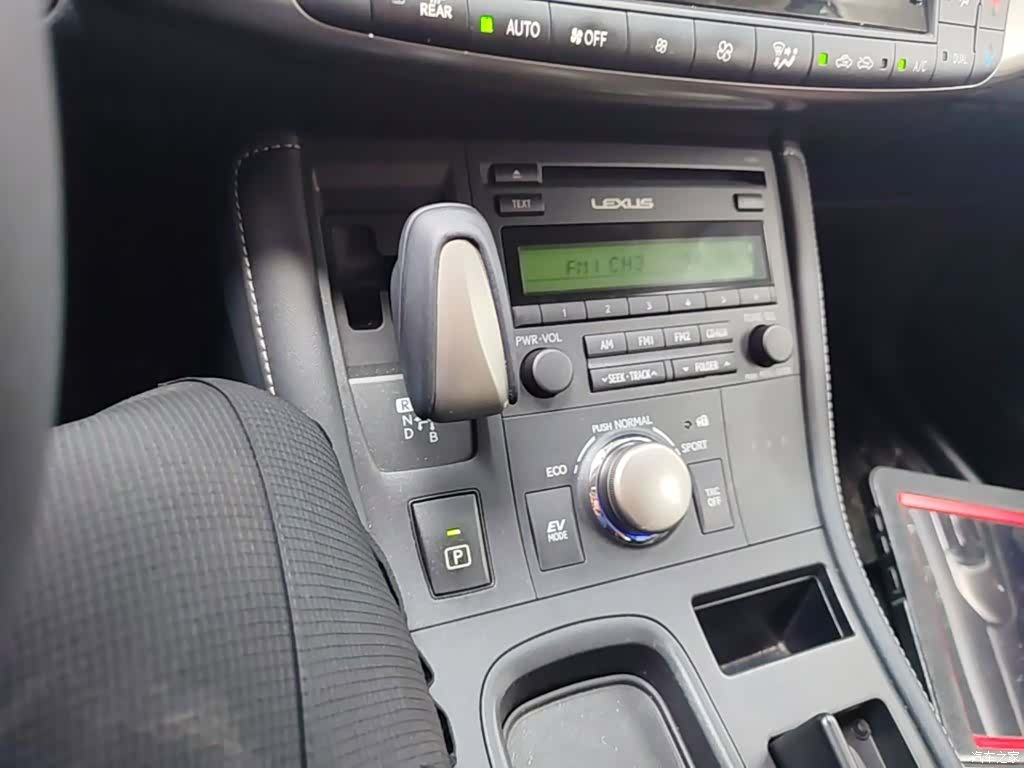 Lexus CT, 2015 14