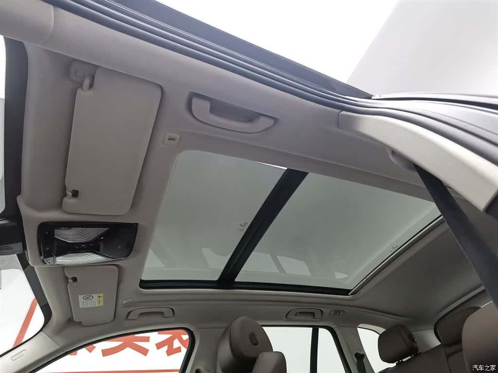 BMW X5, 2021 14