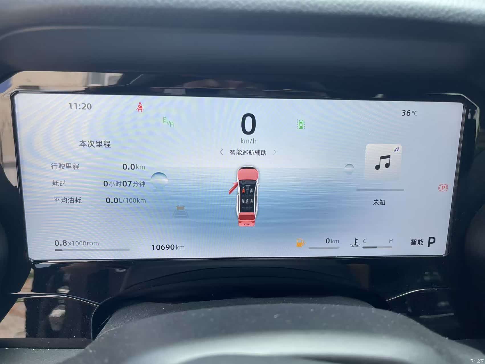 Geely Xingyue L, 2025 6