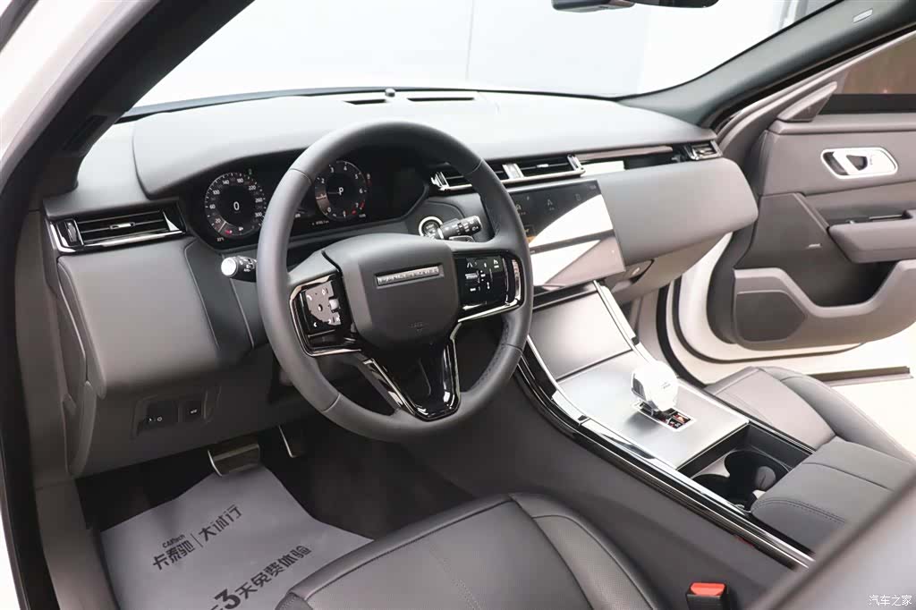 Land Rover Range Rover, 2024 13