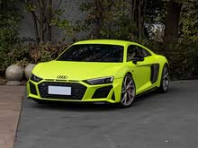 �µ�R8 2022�� V10 Coupe performance