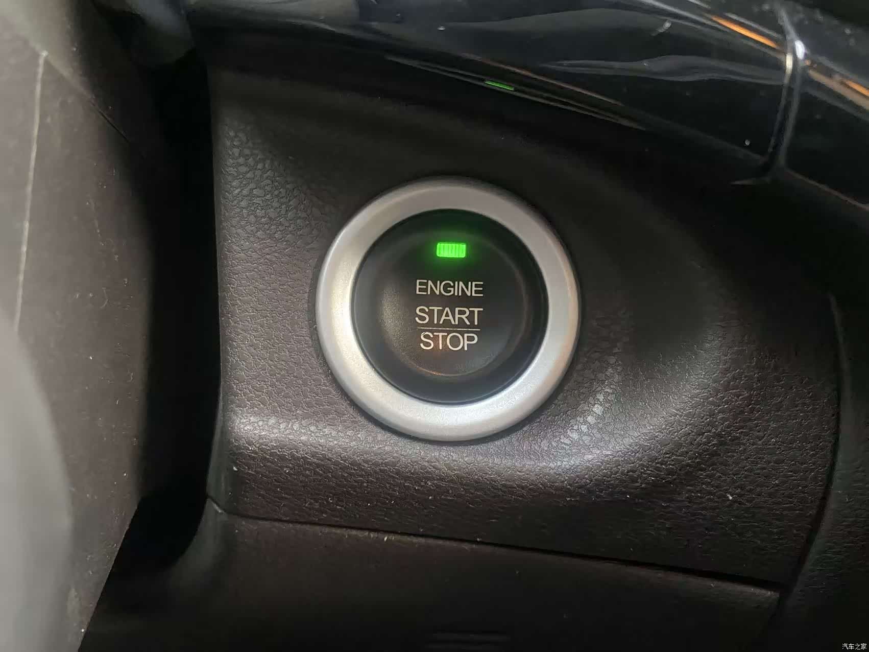 GAC GS4, 2018 26