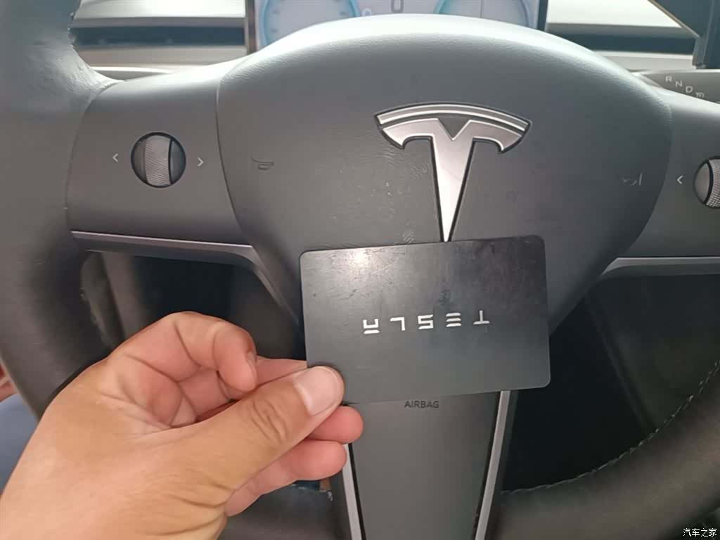 Tesla Model 3, 2022 9