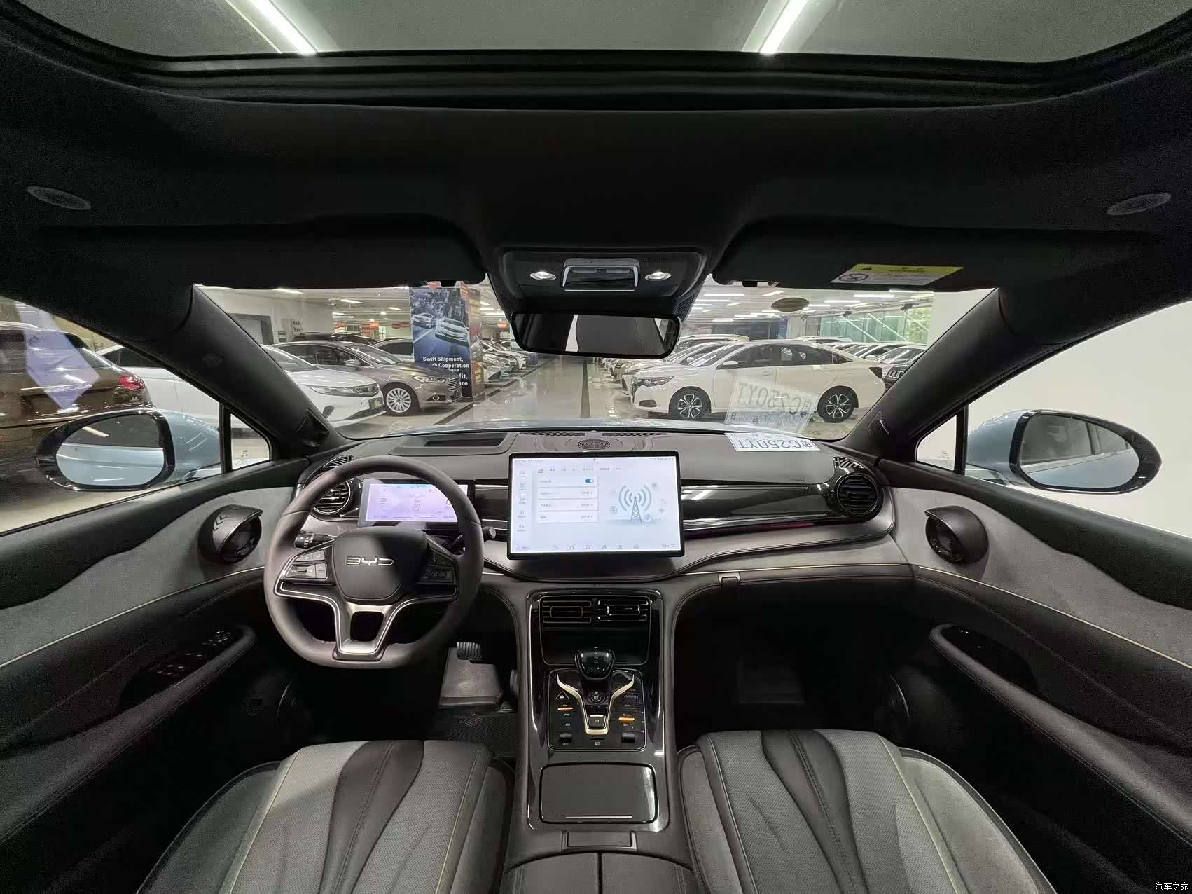 BYD 07, 2023 6