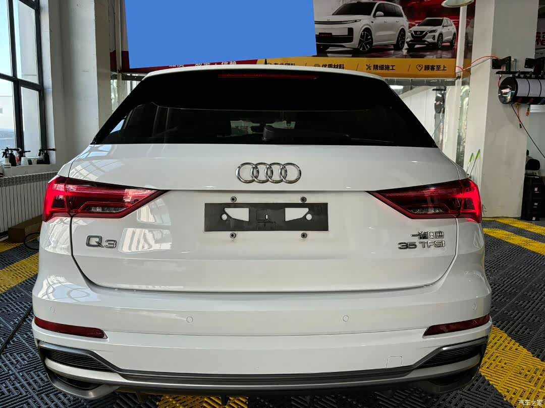 Audi Q3, 2023 7