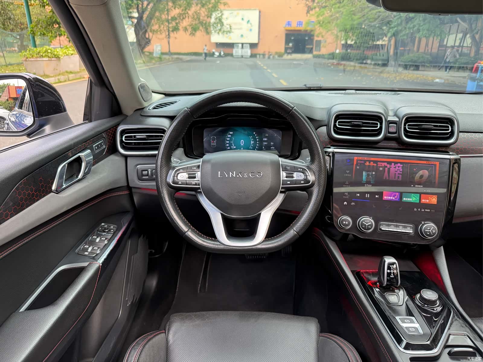 Lynk & Co 01, 2018 14