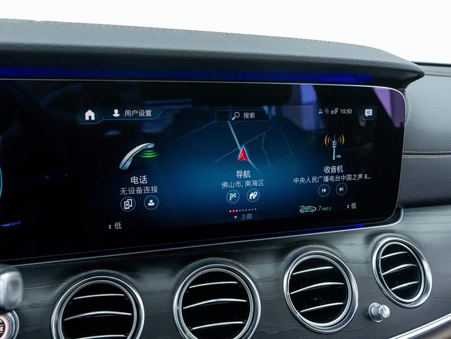 Mercedes-Benz E-class Mercedes-Benz E-class