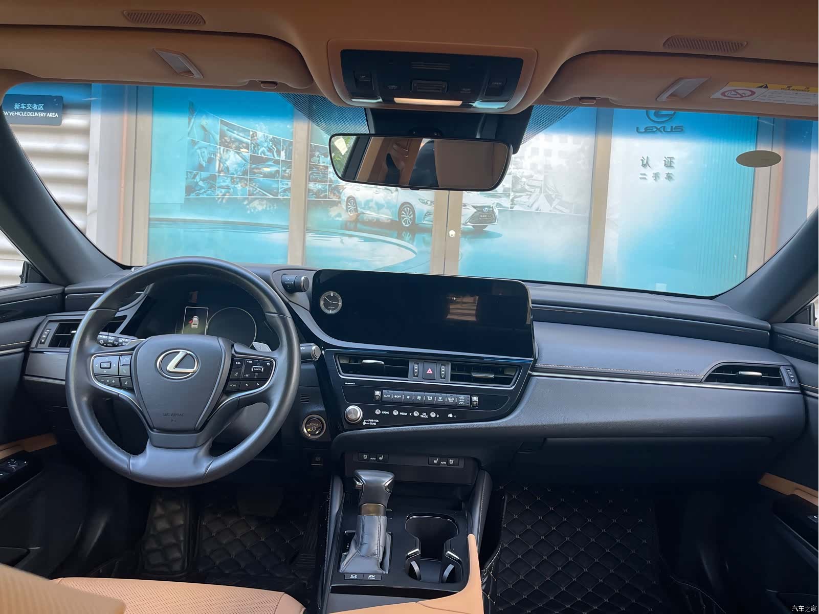 Lexus ES, 2023 11