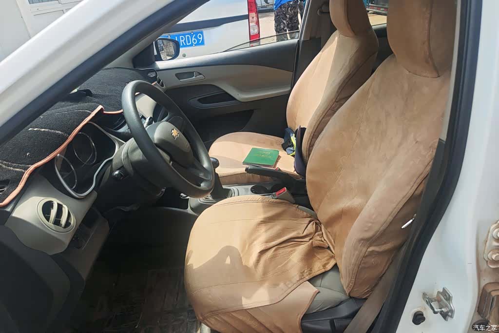 Chevrolet 3, 2015 9