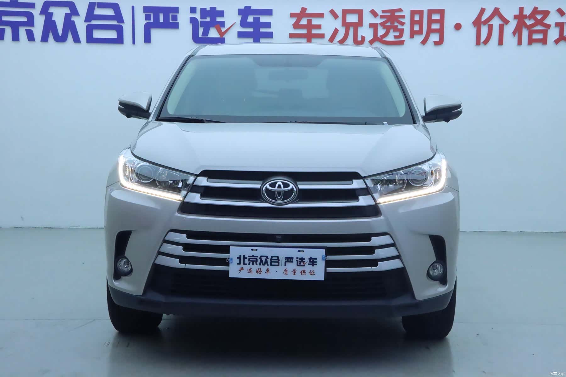 Toyota Highlander, 2021 3