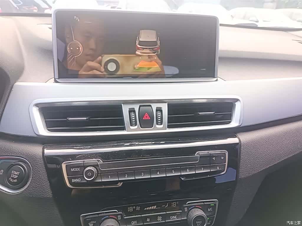 BMW X1, 2016 13