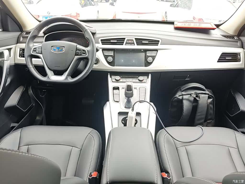 Geely Boyue, 2019 10