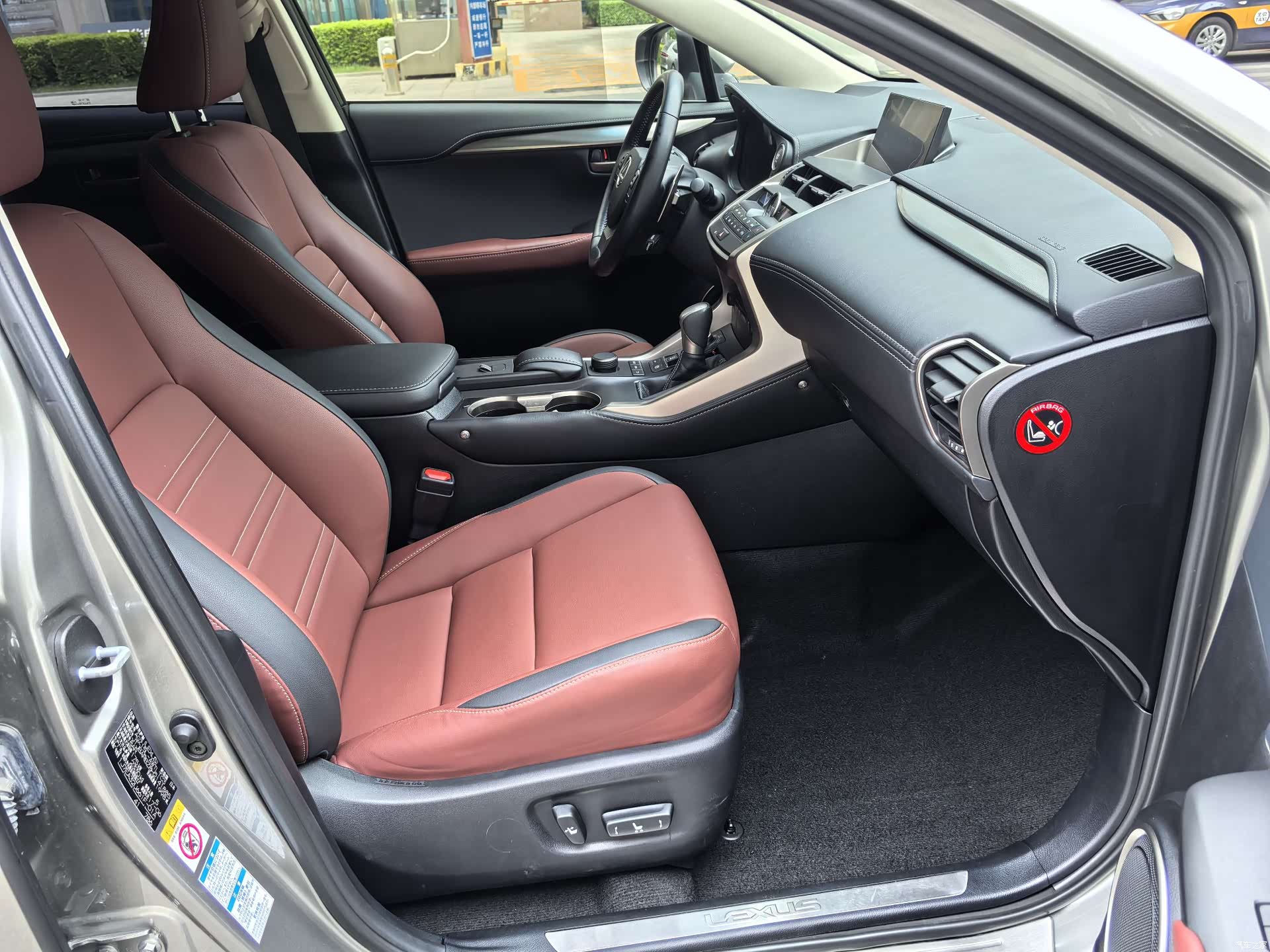 Lexus NX, 2017 10
