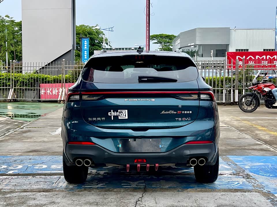 Forthing Popular T5 EVO Forthing Popular T5 EVO
