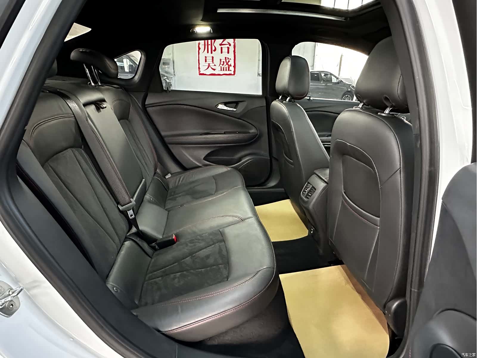 Buick Verano, 2021 14