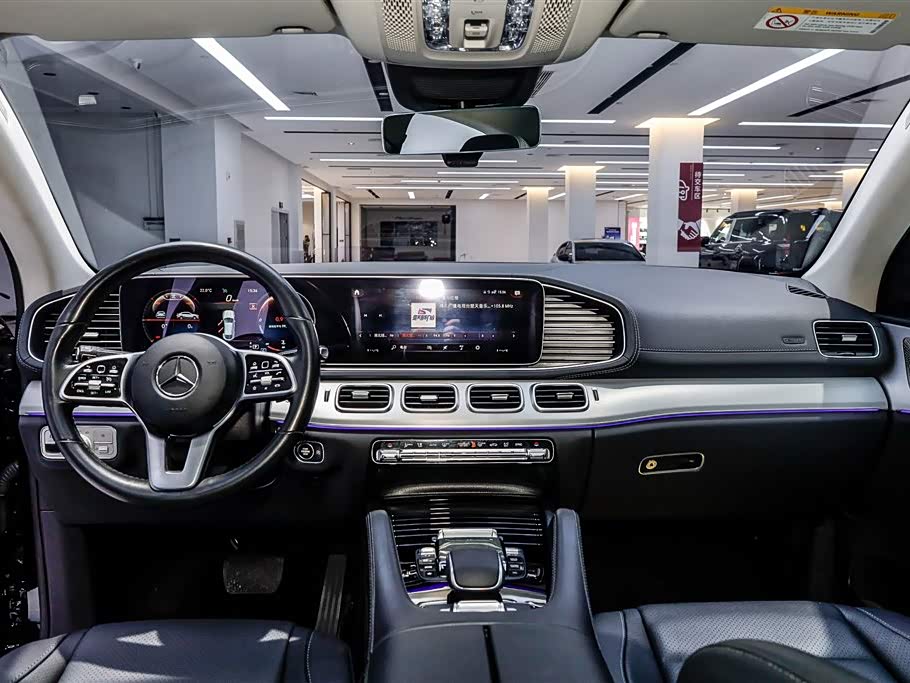 Mercedes-Benz GLE coupe