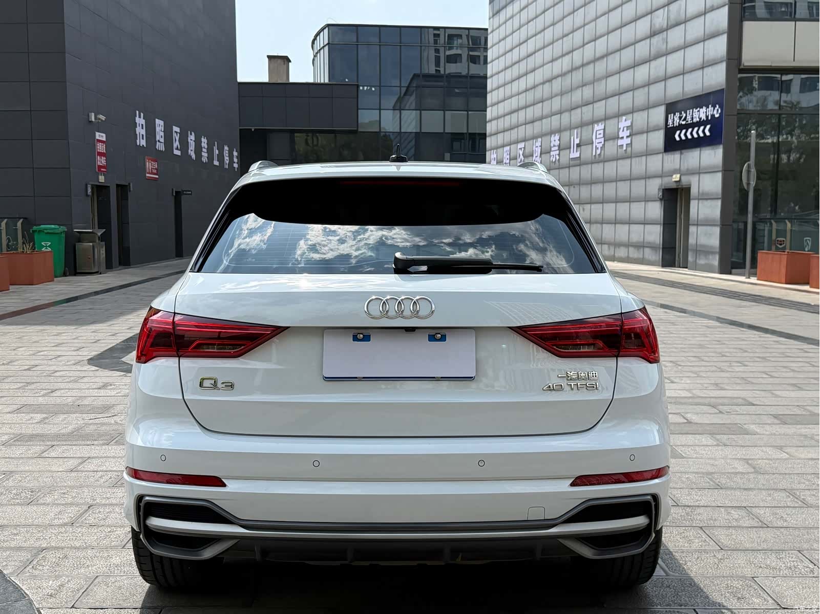 Audi Q3, 2022 7