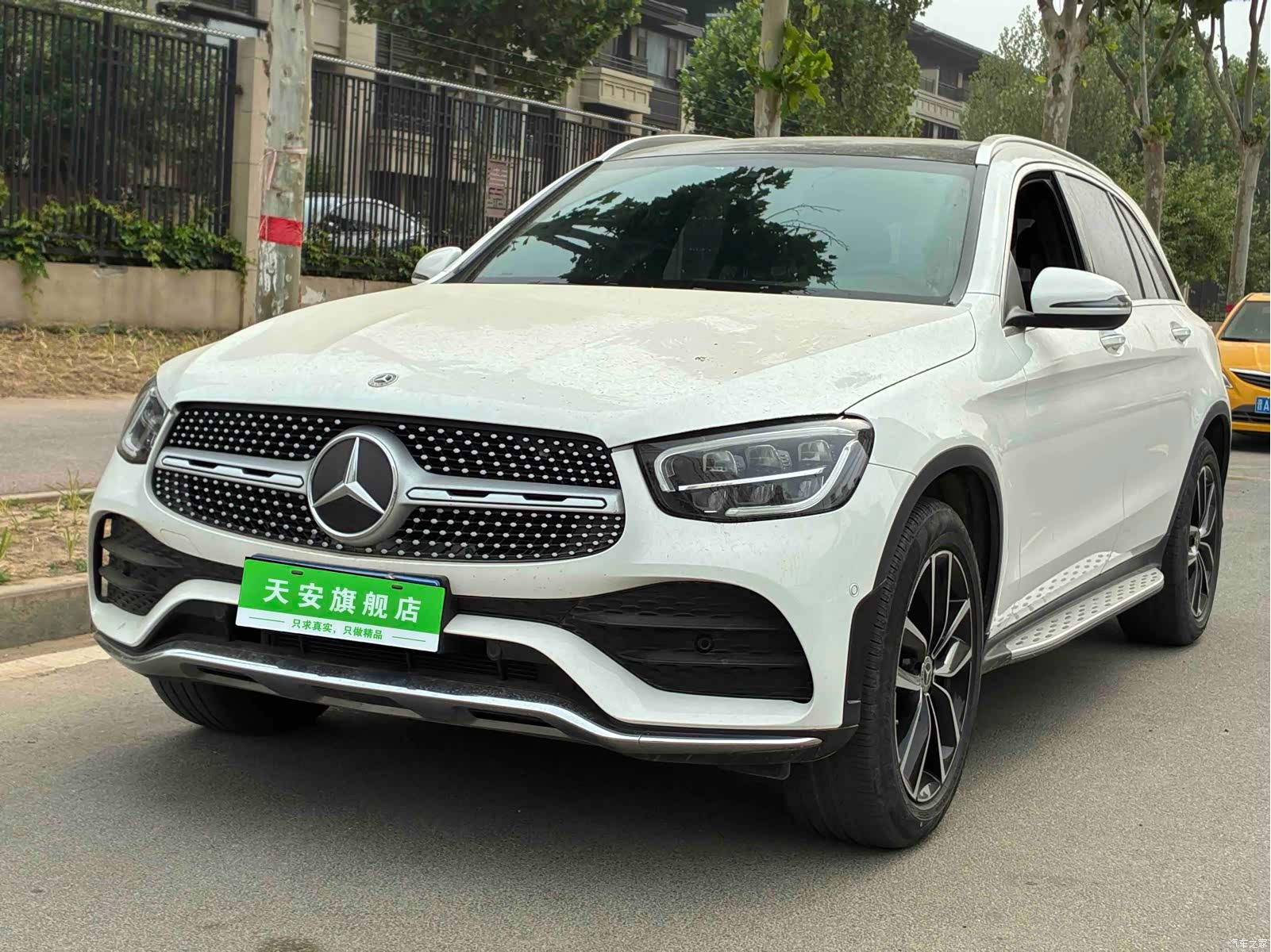 Mercedes-Benz GLC, 2021 1