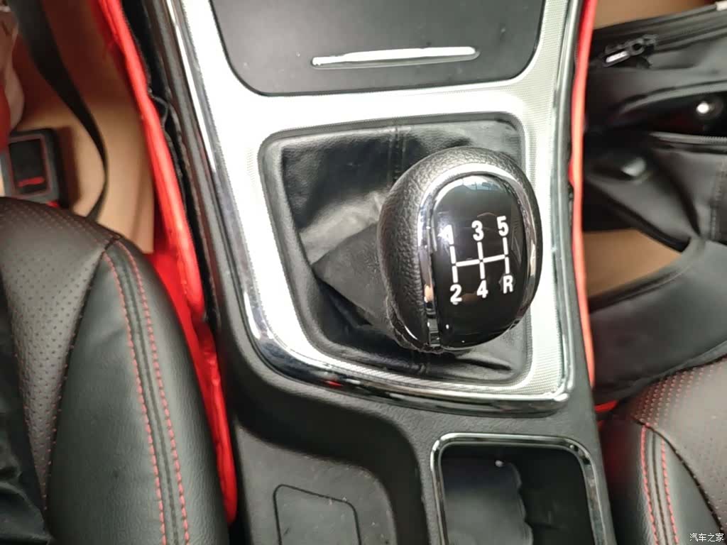 Wuling 560, 2016 14