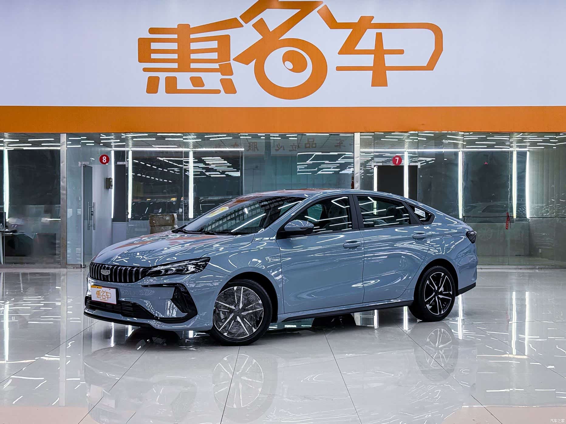 Geely Binray, 2026 1
