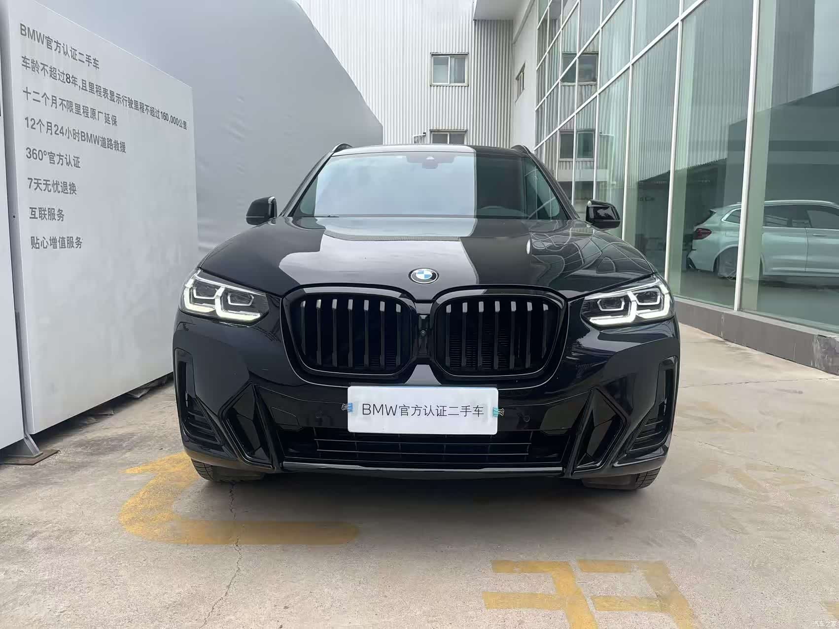 BMW X3, 2023 6