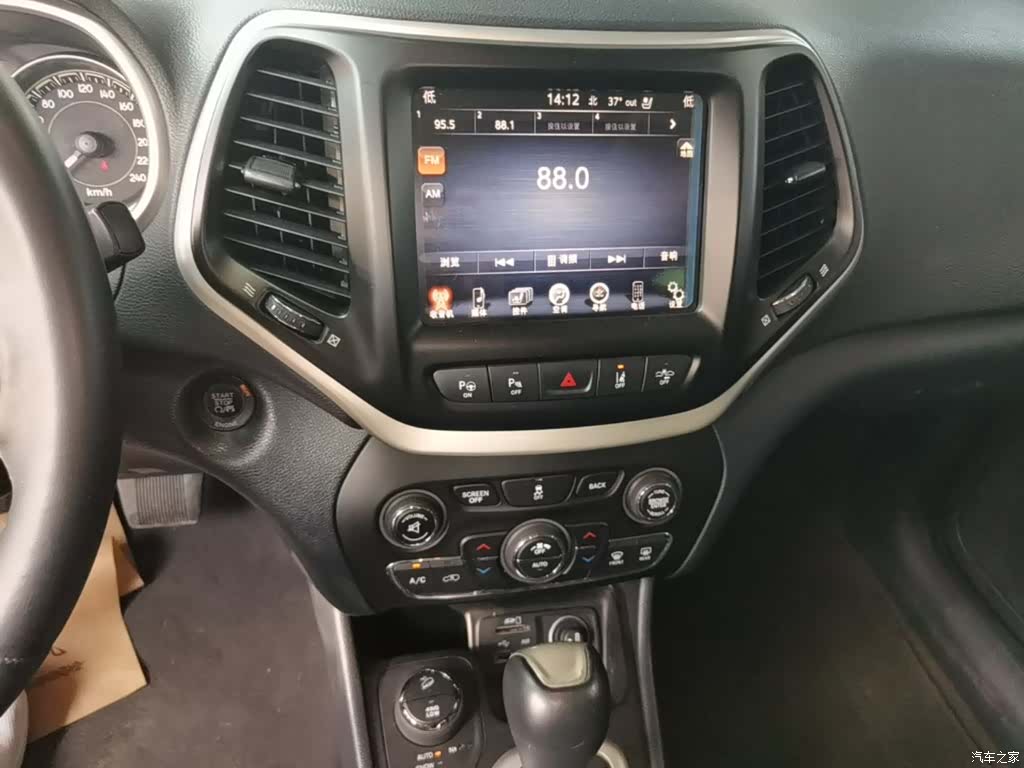 Jeep Cherokee, 2015 13
