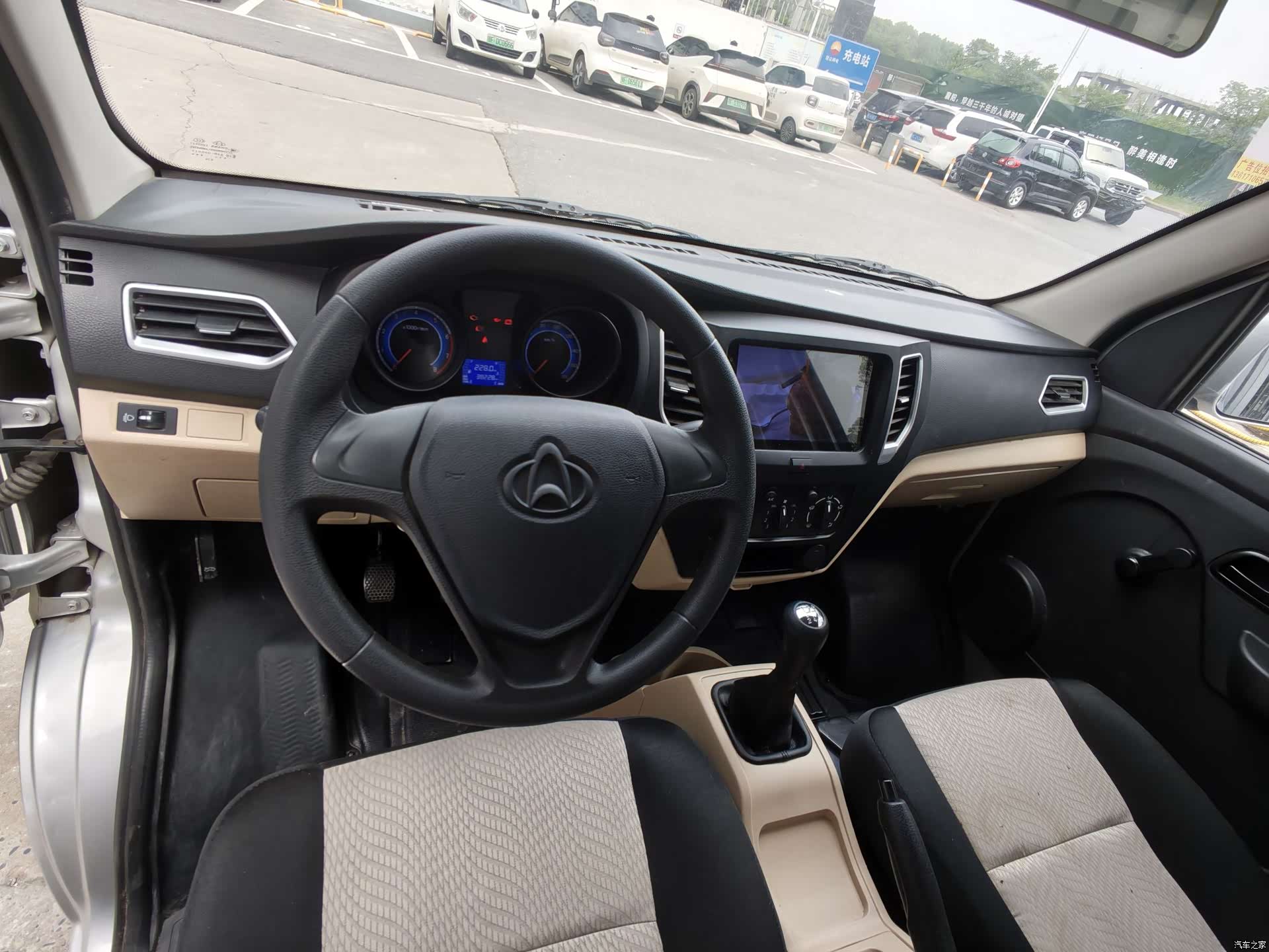 Changan T3, 2024 13