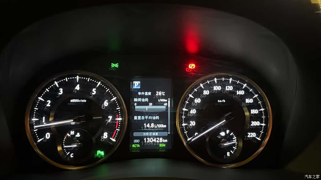 Toyota Alphard, 2018 13