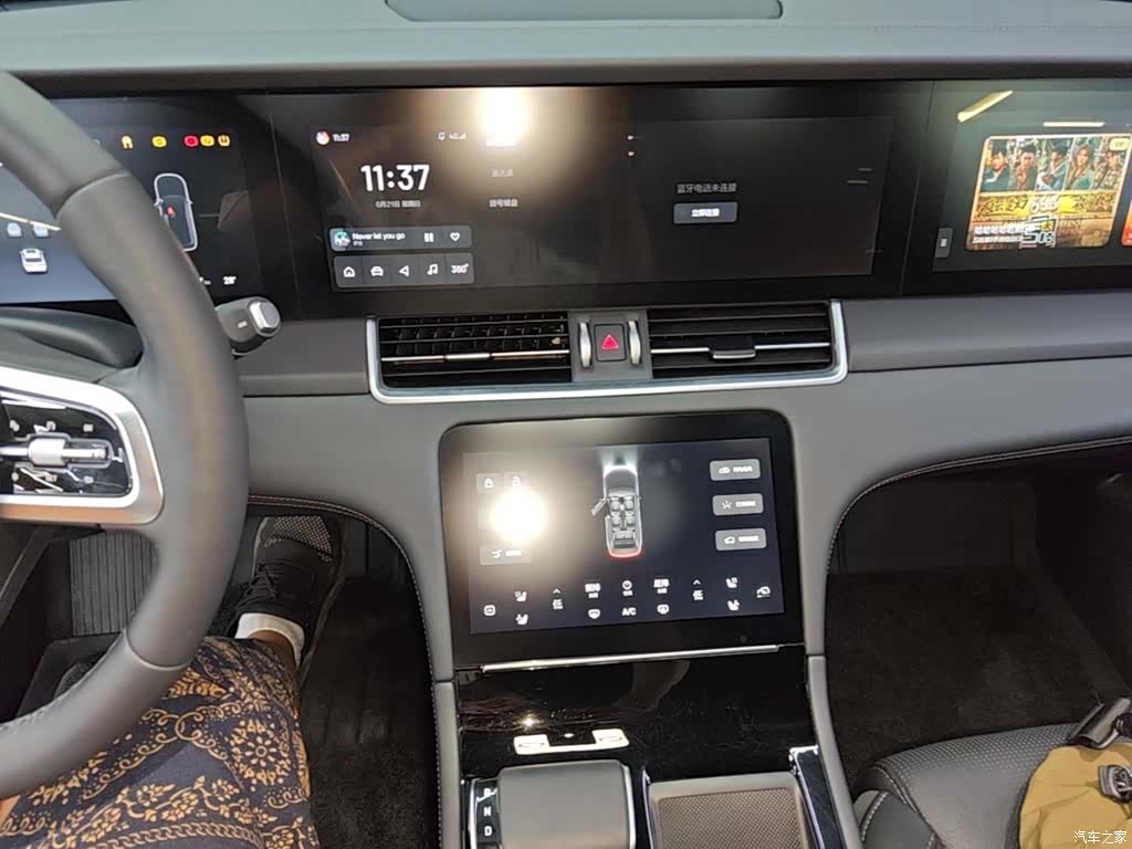 Li Auto ONE, 2022 13