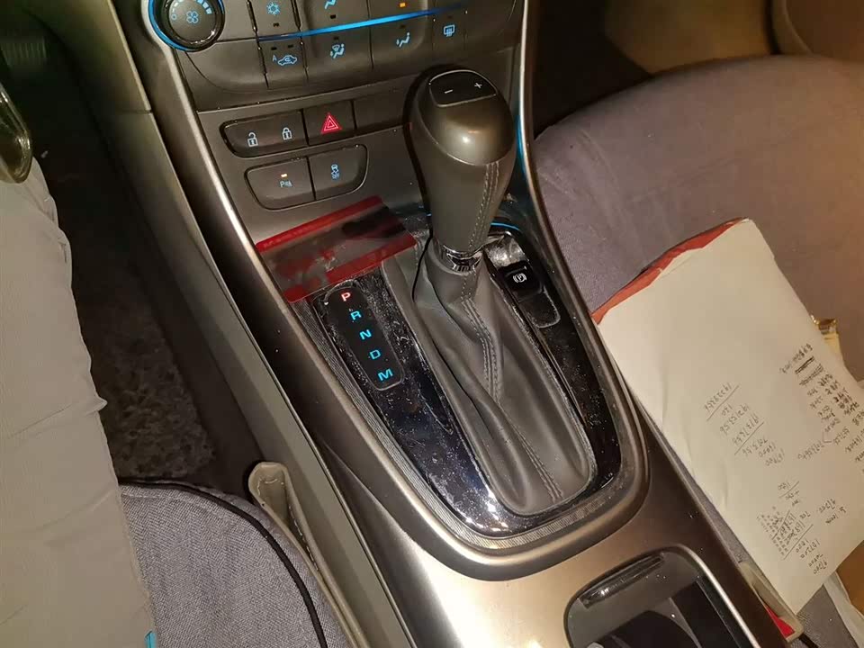 Chevrolet Mai Ruibao