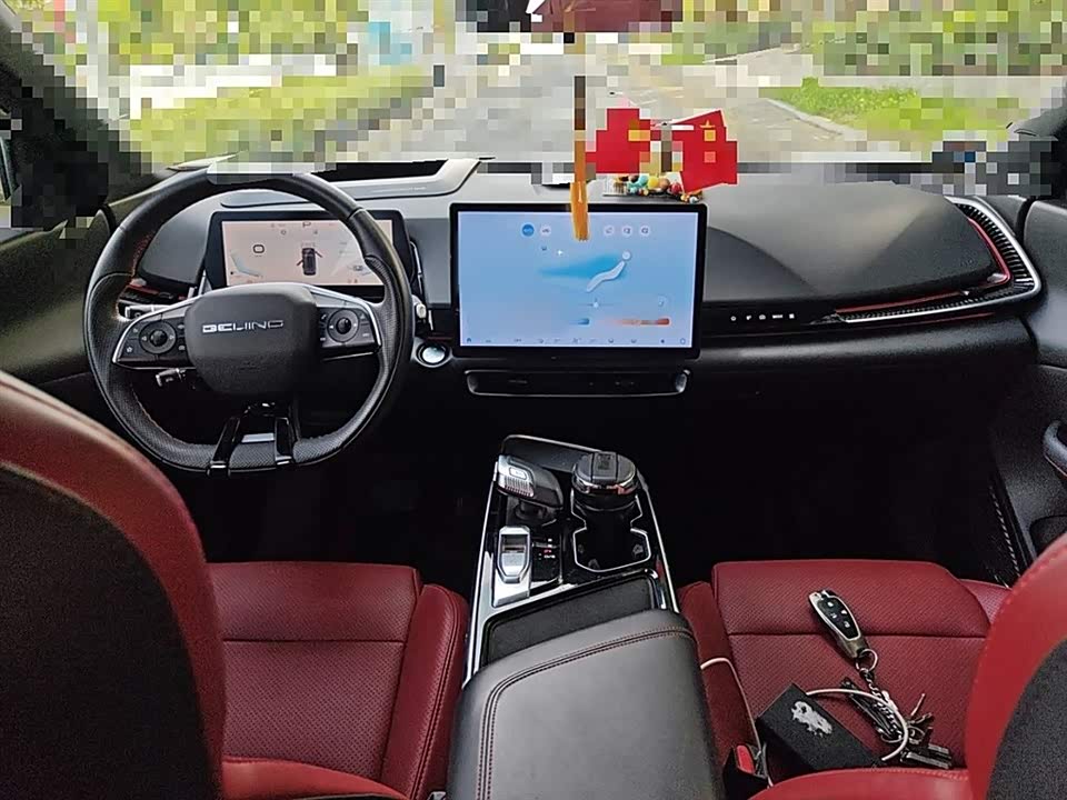BAIC Rubik's Cube BAIC Rubik's Cube