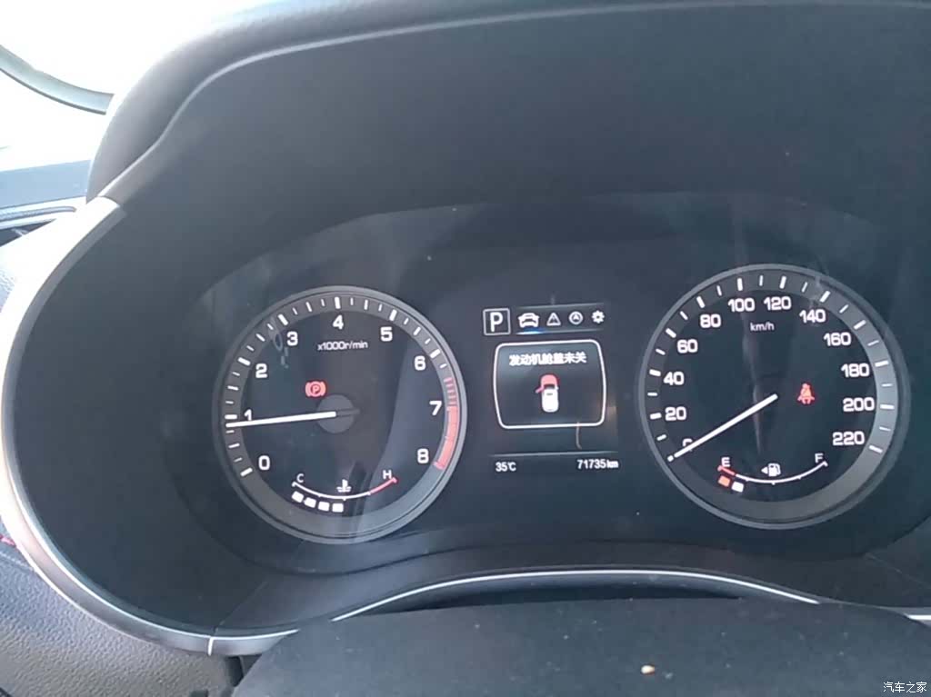Changan CS55, 2018 12