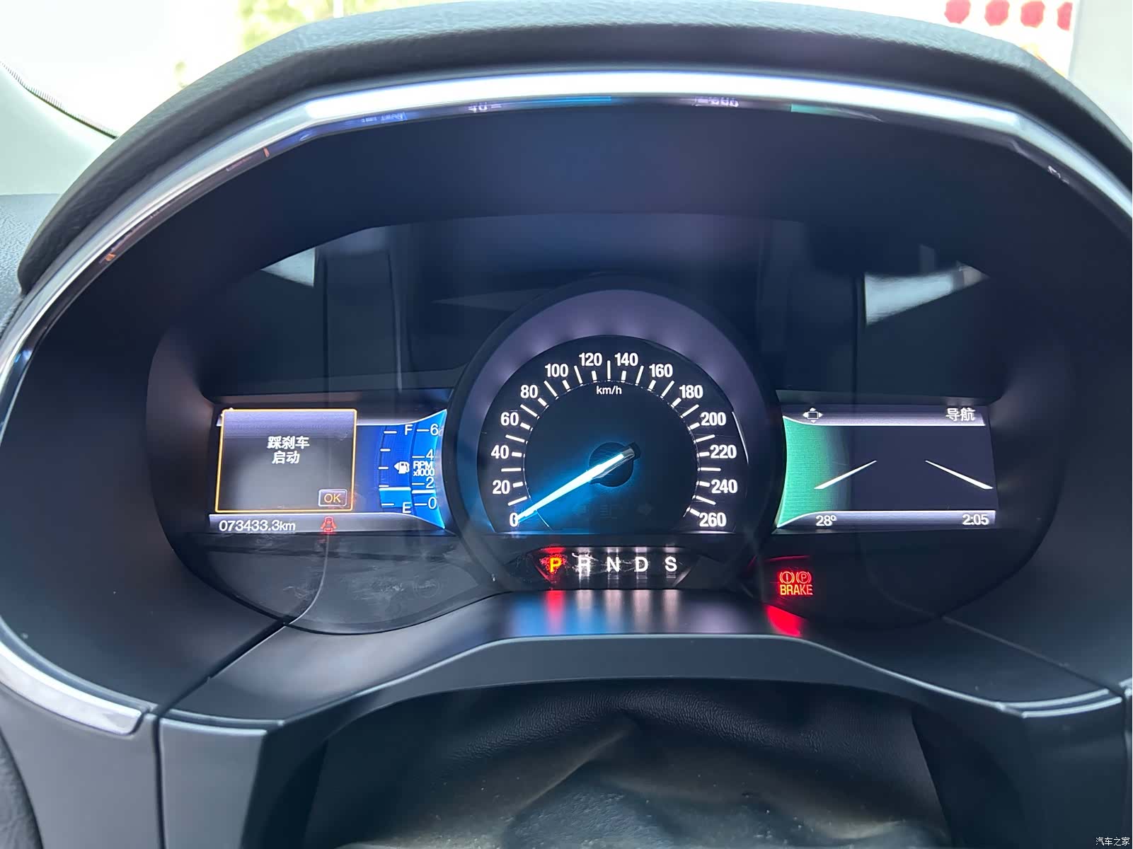 Ford Edge, 2019 16