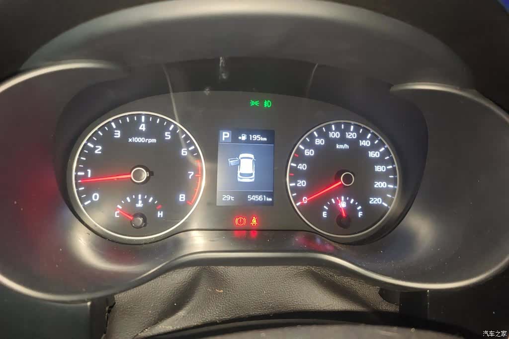 Kia KX, 2018 14