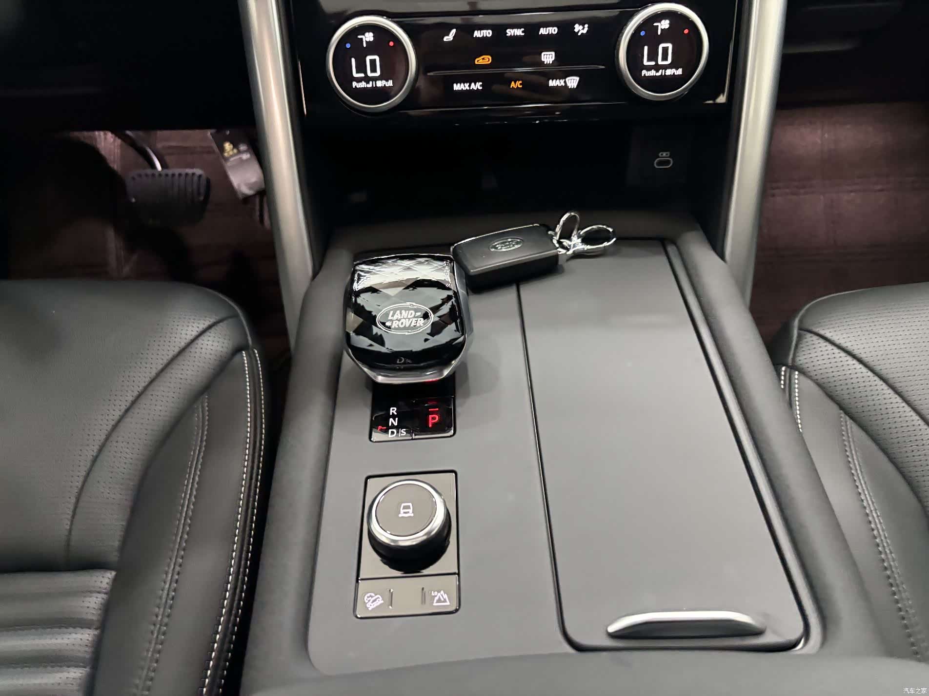 Land Rover Discovery, 2026 16