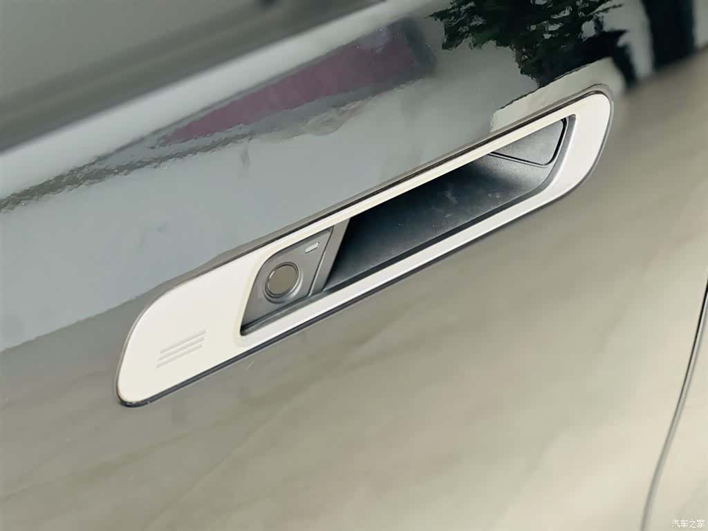 BMW i7, 2023 9