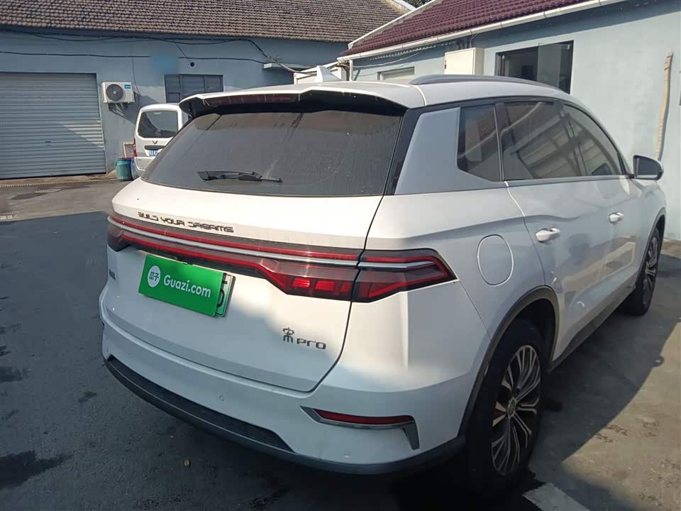 BYD Songjiang