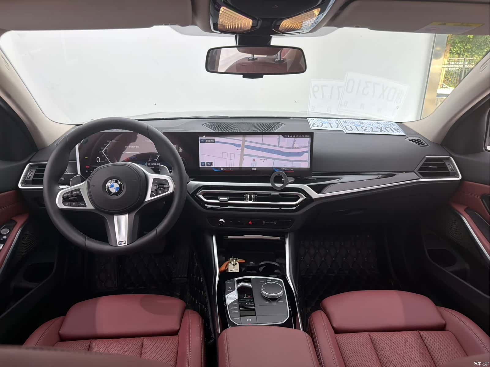 BMW 3 Series, 2023 16