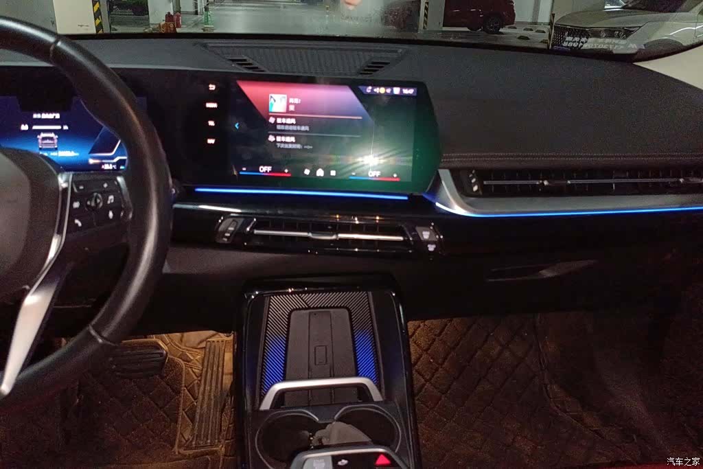 BMW X1, 2023 13