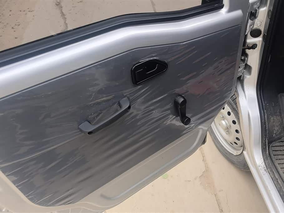 Wuling Light of Wuling