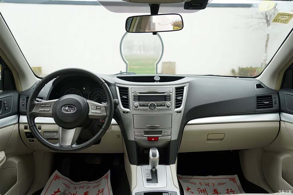 Subaru Legacy, 2011 40