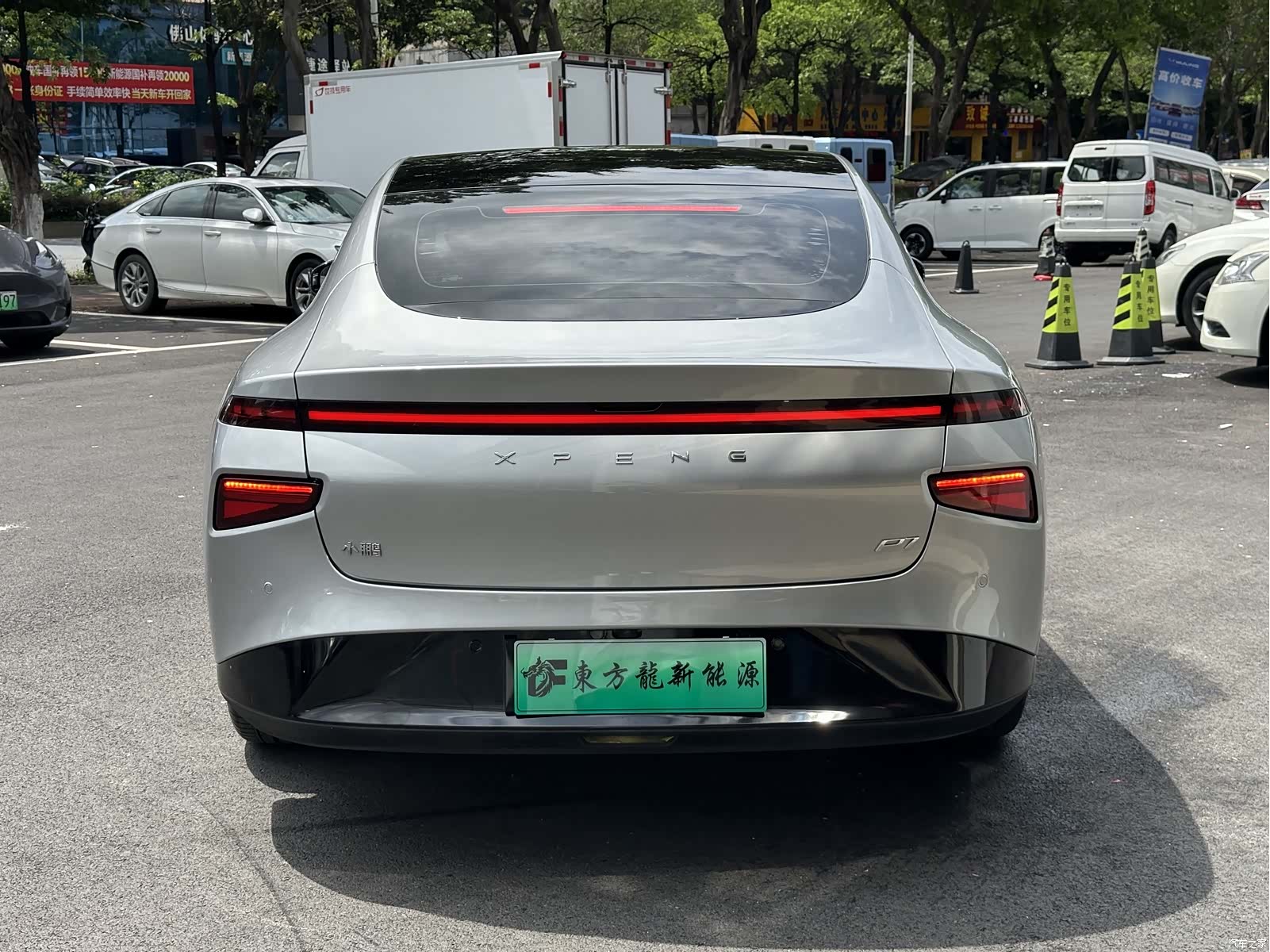 Xpeng P7, 2021 7
