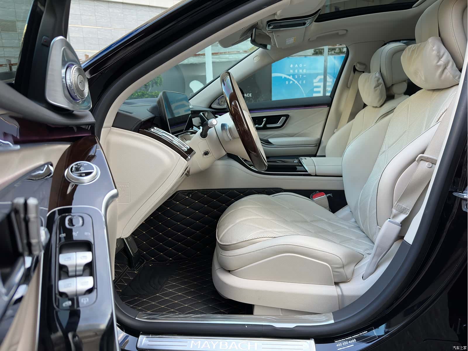 Maybach S-Class, 2021 6