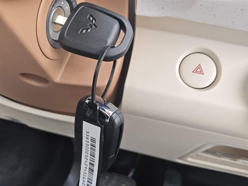 Wuling Hongguang MINIEV